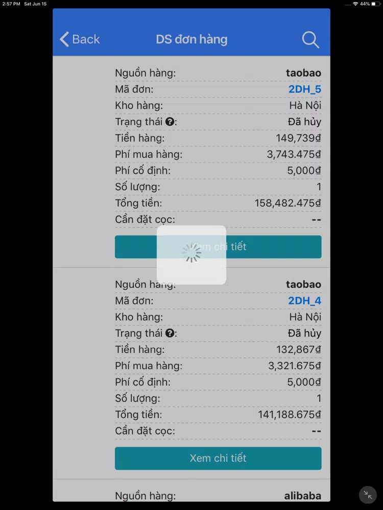 SQC Order iPad Screenshots
